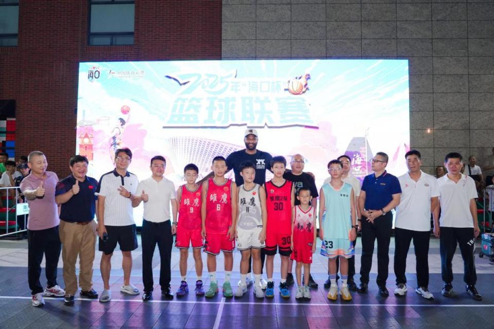 Excel, rnEIW, 海口杯 Excel, rnEIW, 海口杯