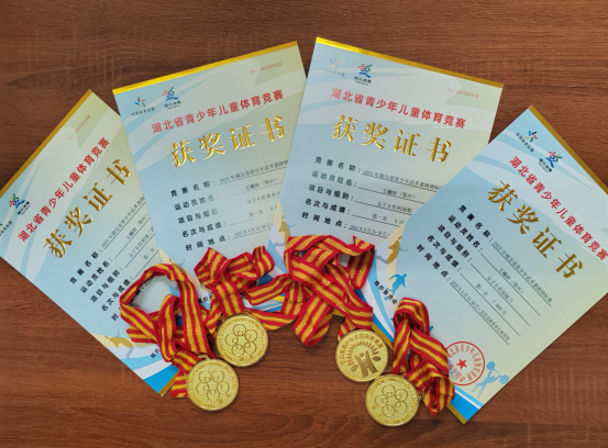 市实验小学, img 市实验小学, img