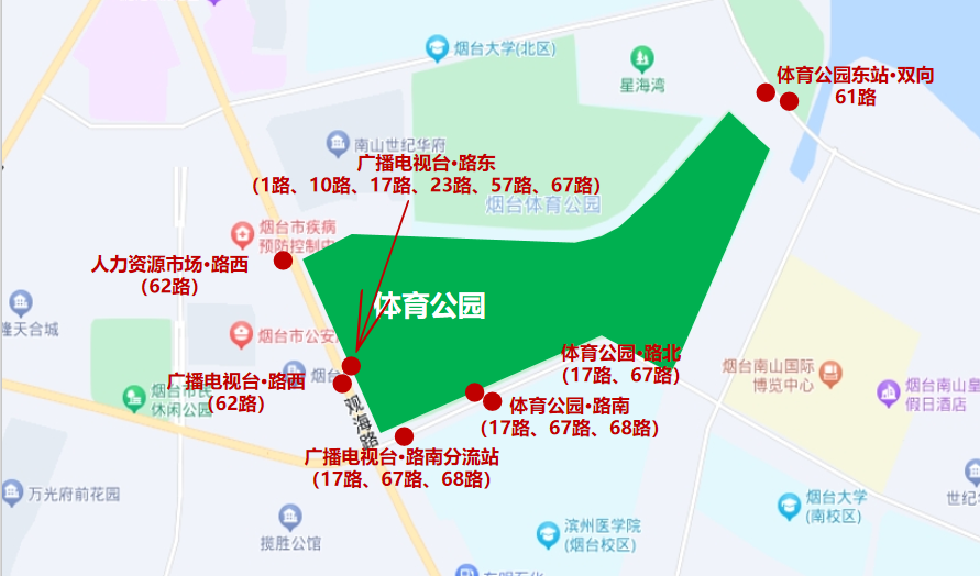 体育公园, AA, img