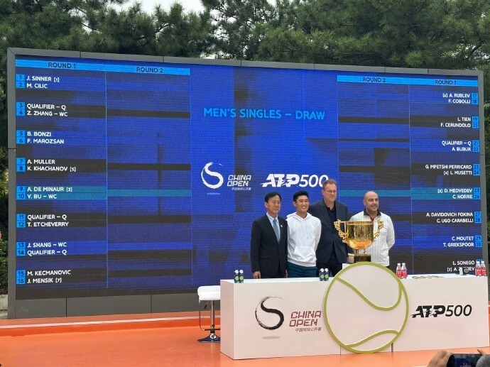 全部首轮被 全部首轮被