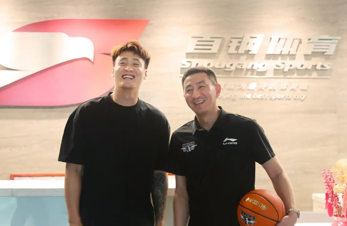 全队集合开, 不都沙拉木