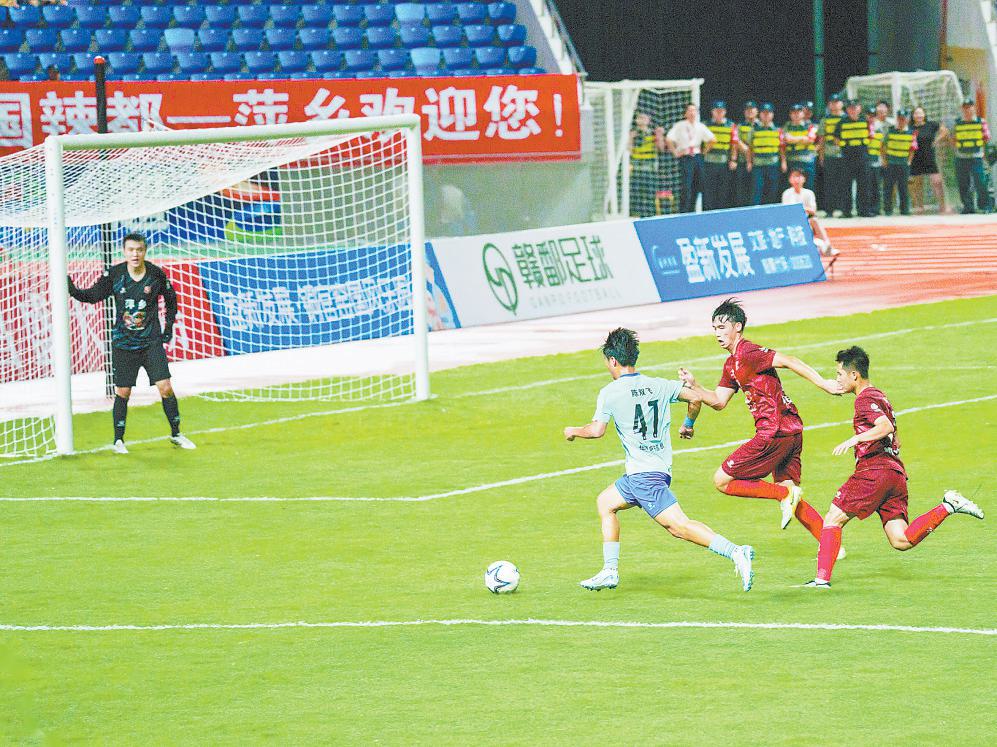 img, 随着主裁判, 队长李若琨