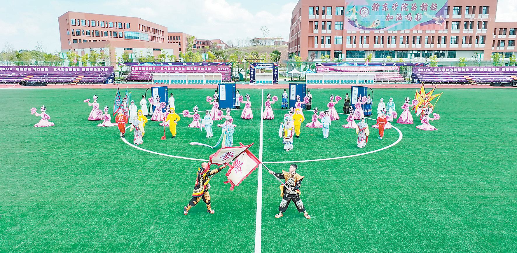 炼的队伍, 抚州队, AA