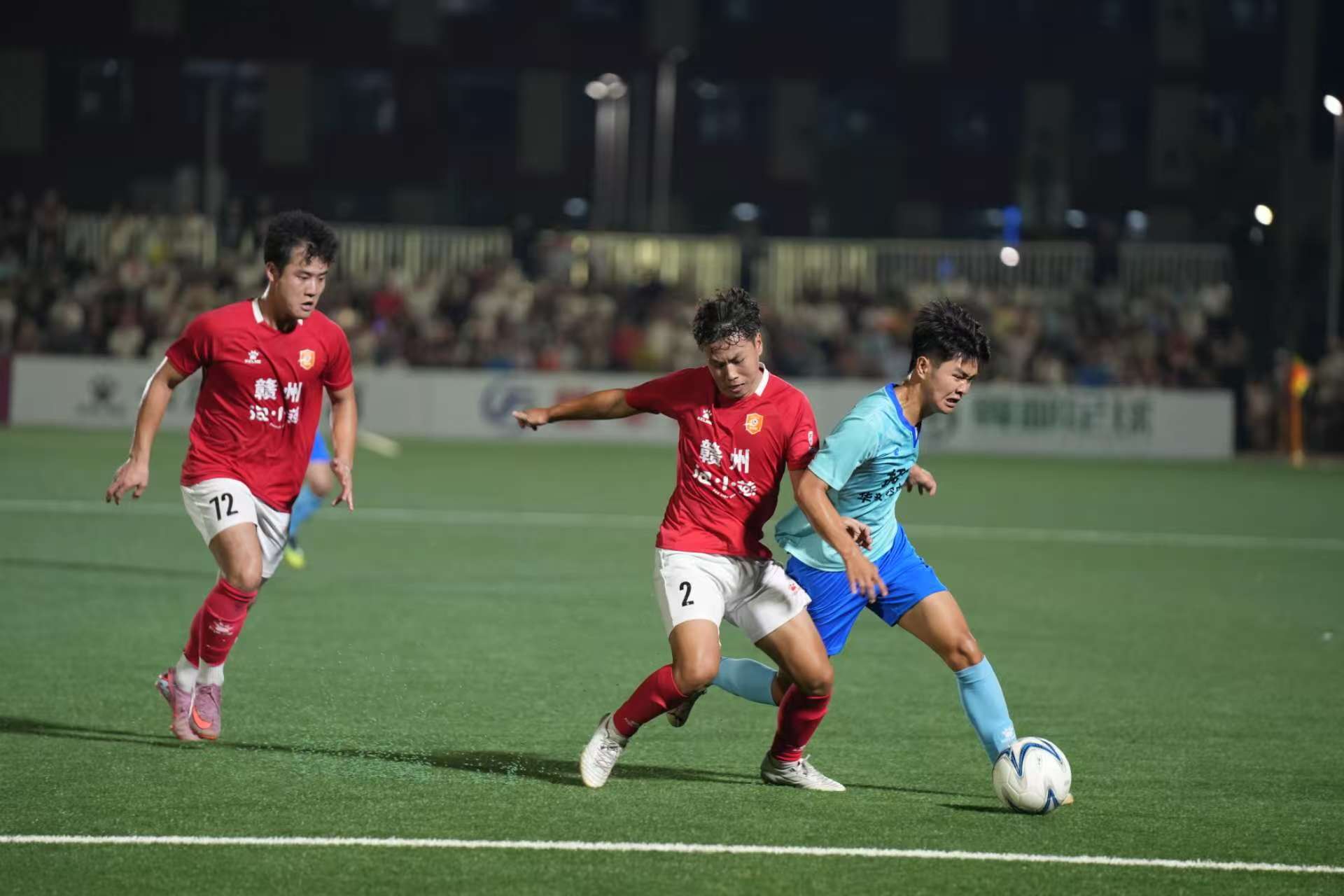 与新余队, entit, 心密码