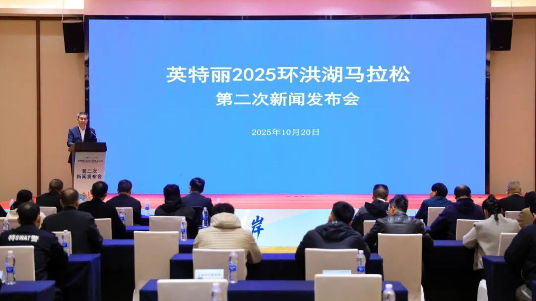 游客全方位, 红色沉浸演, alt 游客全方位, 红色沉浸演, alt