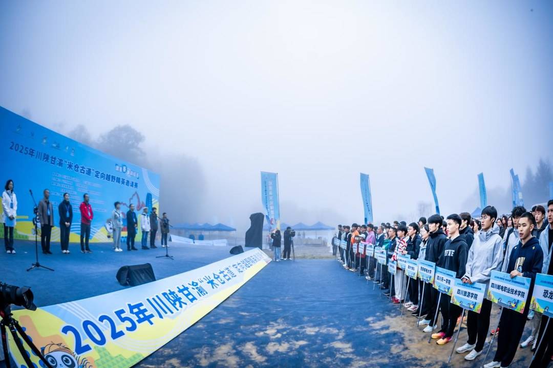 各组赛道直 各组赛道直