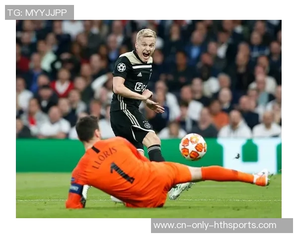 2019年欧冠半决赛热刺逆转阿贾克斯上演惊天大逆转的经典战役