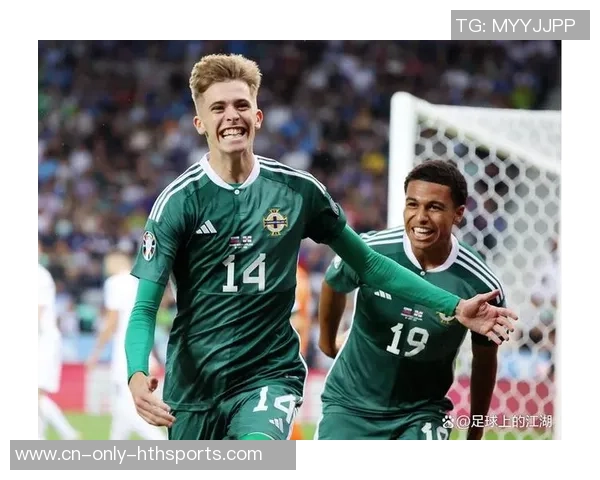 冰岛U21对阵北爱尔兰U21比赛结果分析与精彩瞬间回顾