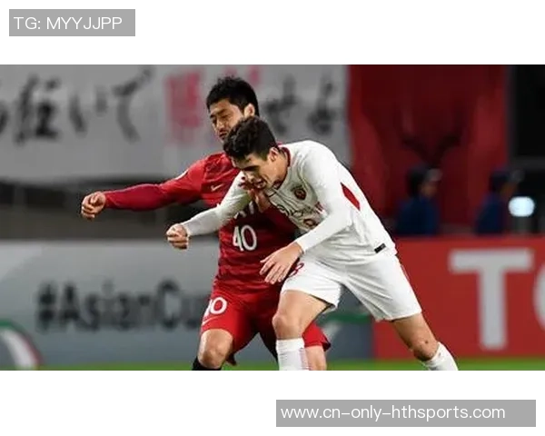 鹿岛鹿角主场迎战上海上港18决赛首回合精彩对决即将上演